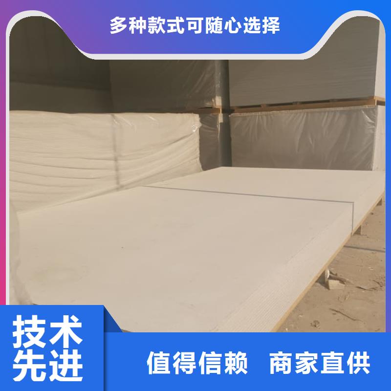 ICU机房硫酸钡板销售报价