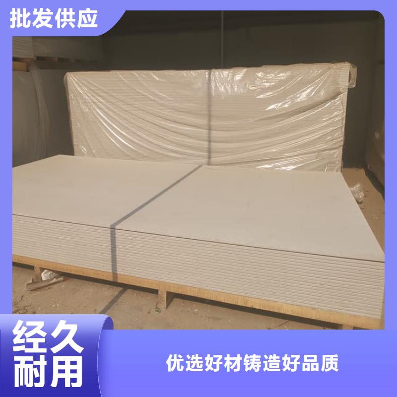 硫酸钡板宽1200mm支持定制
