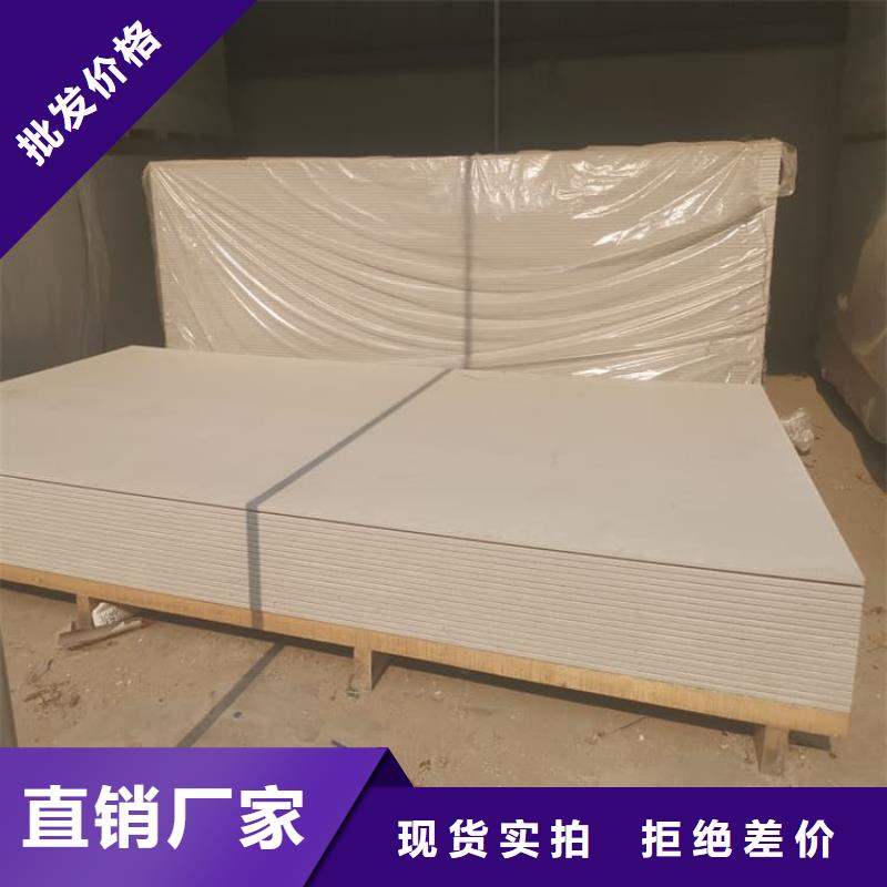 胃肠防辐射钡板批发零售