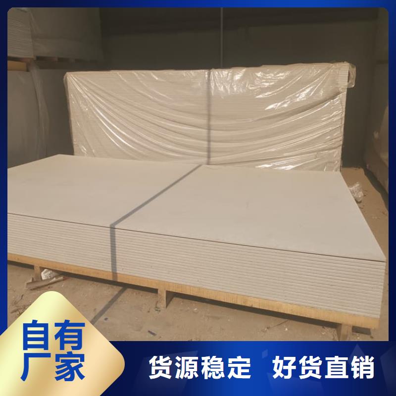 胃肠防辐射钡板24小时发货