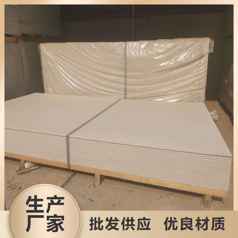 性价比高的医用防护硫酸钡板生产厂家