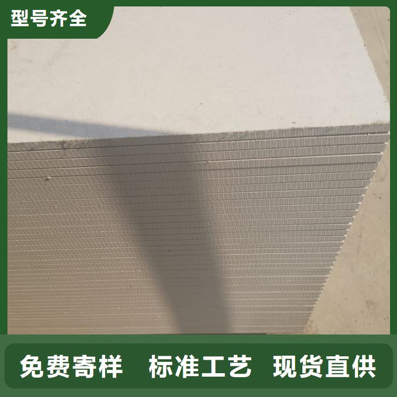 放疗科硫酸钡板防护质量好发货快
