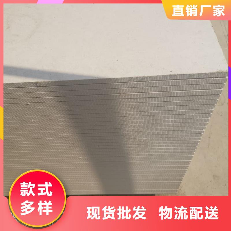 购买宠物医院硫酸钡板防护【无中间商】