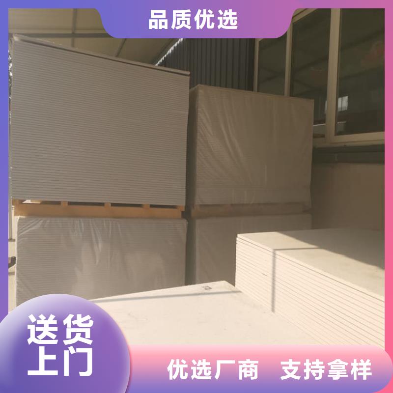 PET防护硫酸钡板厂家实力可靠