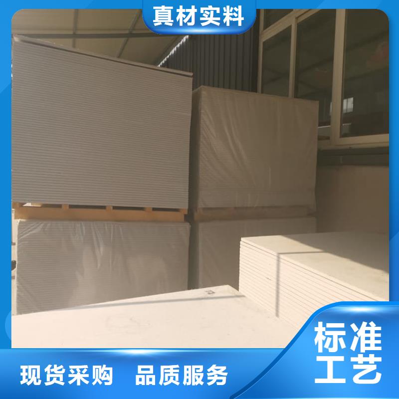 辐射钡板15mm质检合格