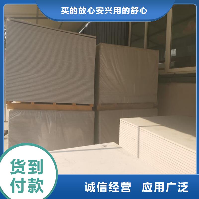 硫酸钡板长2400mm买的放心