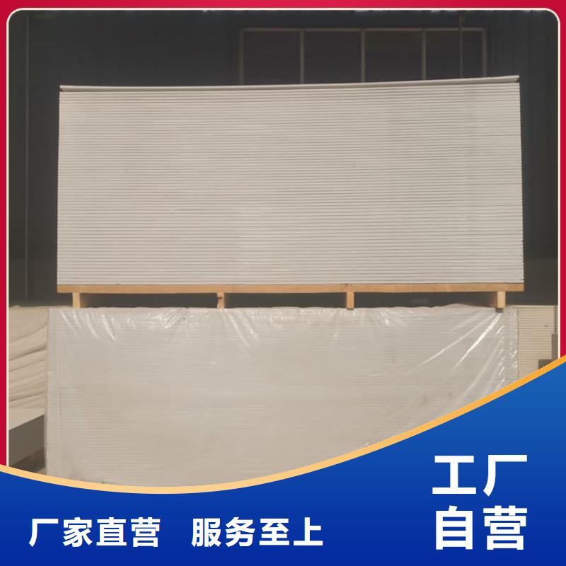 供应CBCT室防护硫酸钡板全国统一价