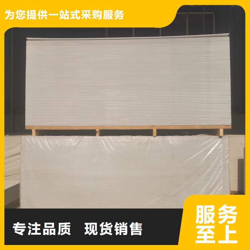 ICU机房硫酸钡板市场价