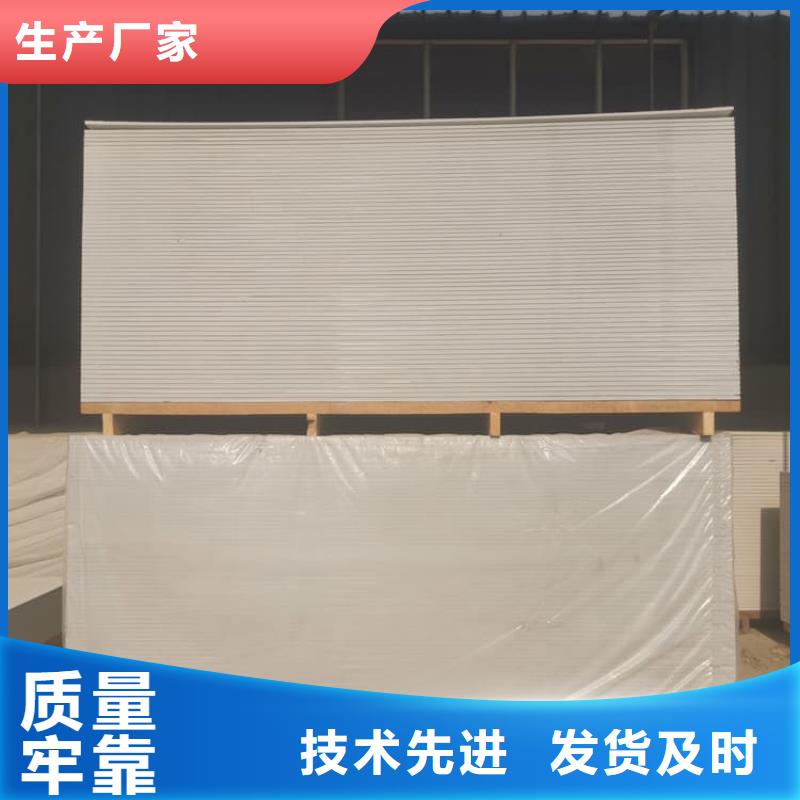 【优选】防护钡板15mm源头厂家