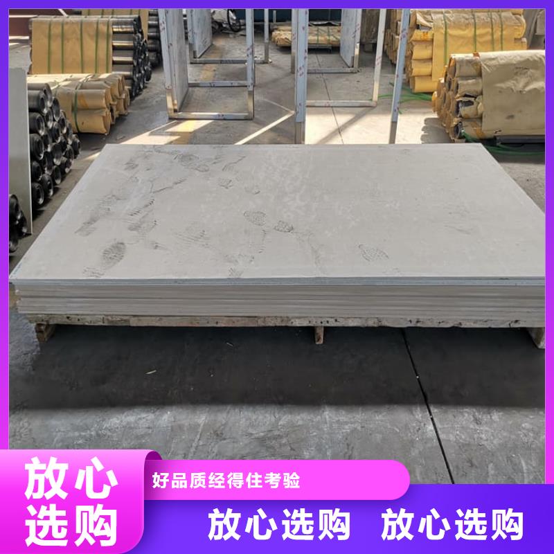 CT室硫酸钡板工厂直营