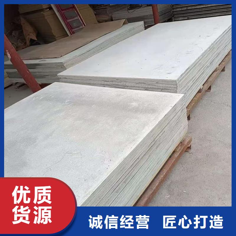 防辐射钡板15mm质量为主