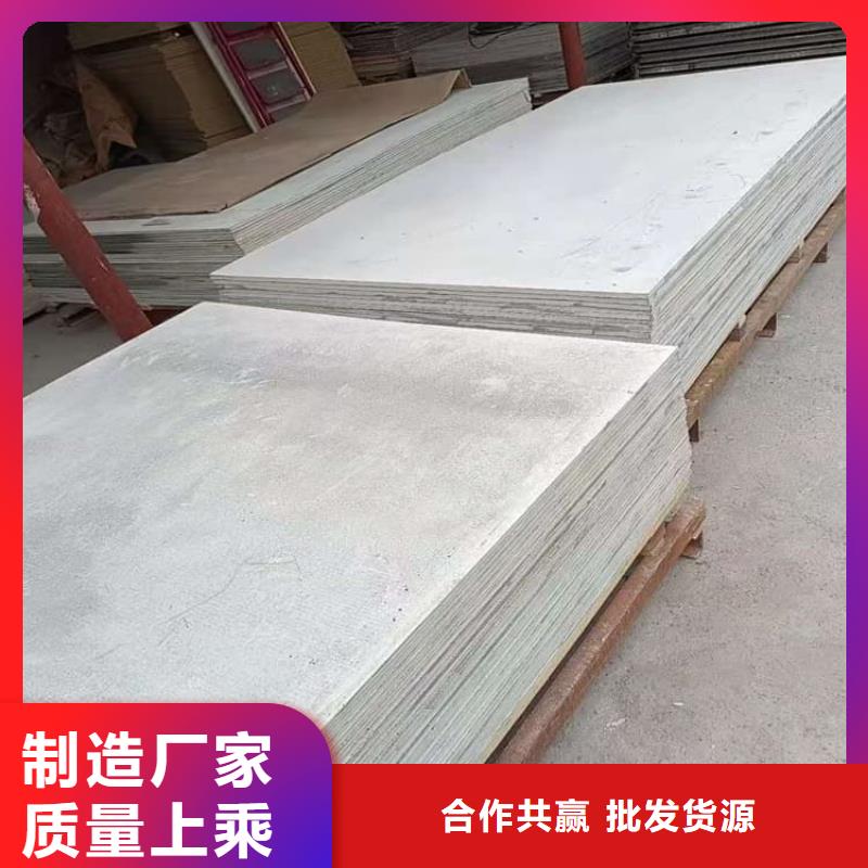 优质的硫酸钡板宽1200mm-实体厂家可定制