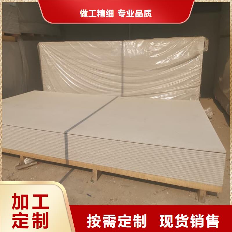 发货及时的胃肠射线防护钡板批发商