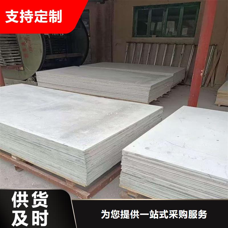 硫酸钡板长2400mm现货供应_规格全