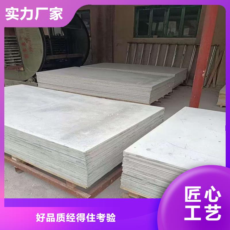 放射科硫酸钡板免费咨询