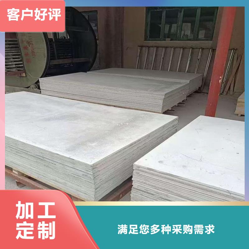 批发硫酸钡板的当地厂家