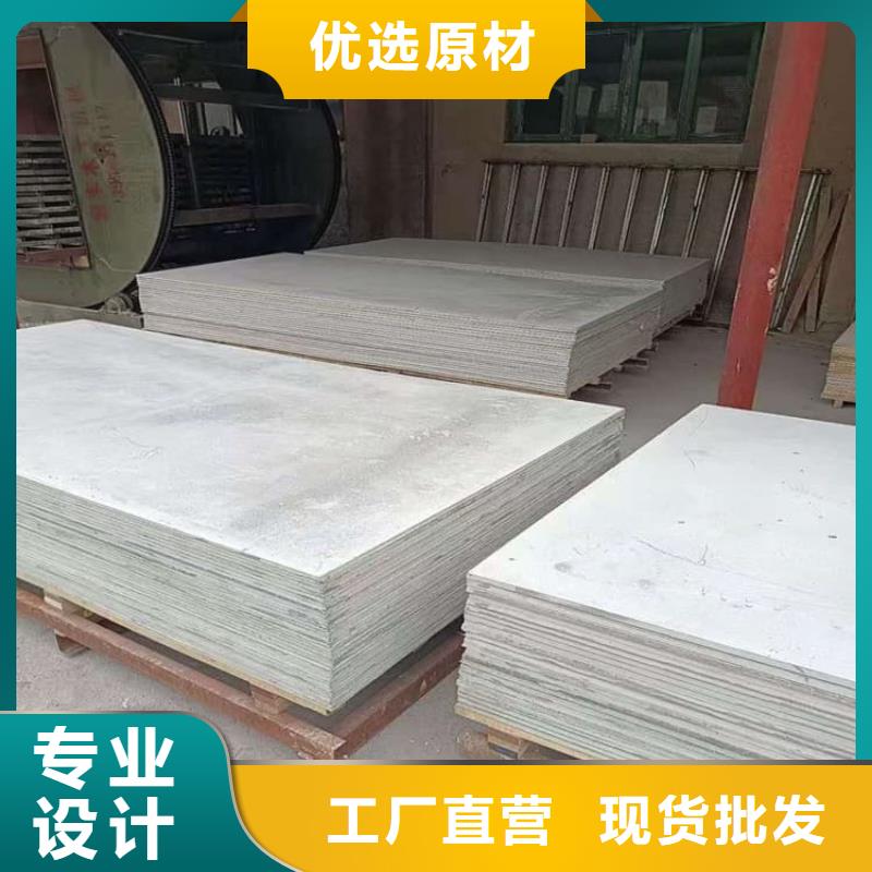胃肠防辐射钡板现货库存大