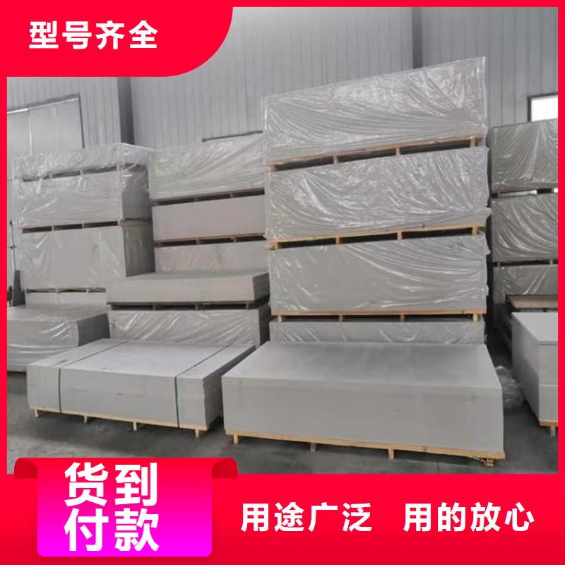 放疗科硫酸钡板防护质量好发货快