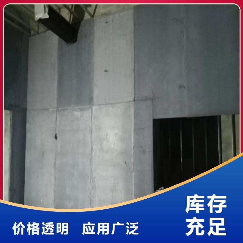 宠物医院硫酸钡板防护厂家-长期合作