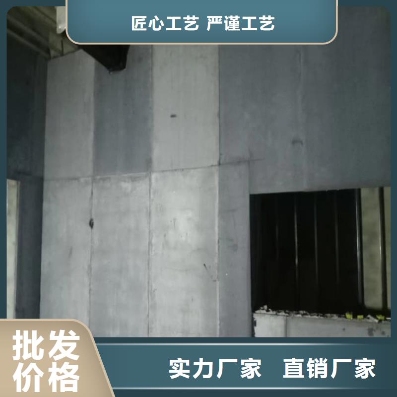 防护钡板15mm-防护钡板15mm按需定制