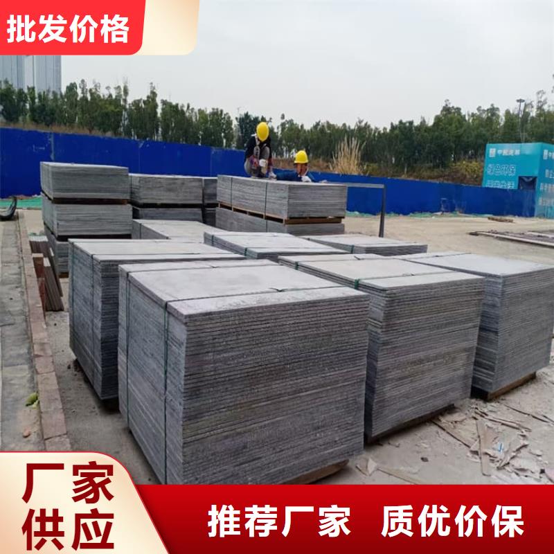放射科硫酸钡板免费咨询