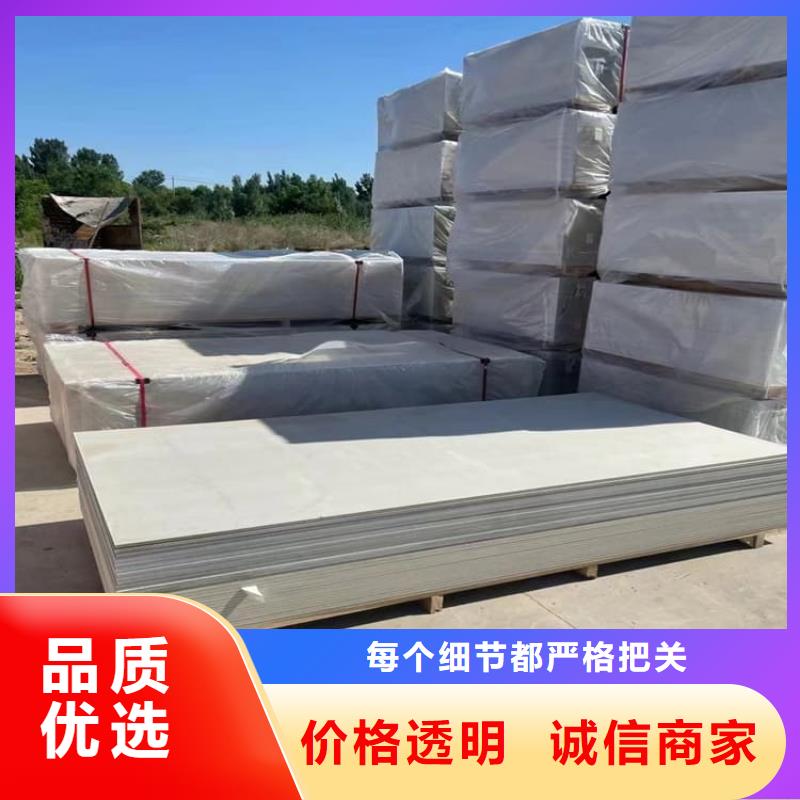 硫酸钡板宽1200mm用途广