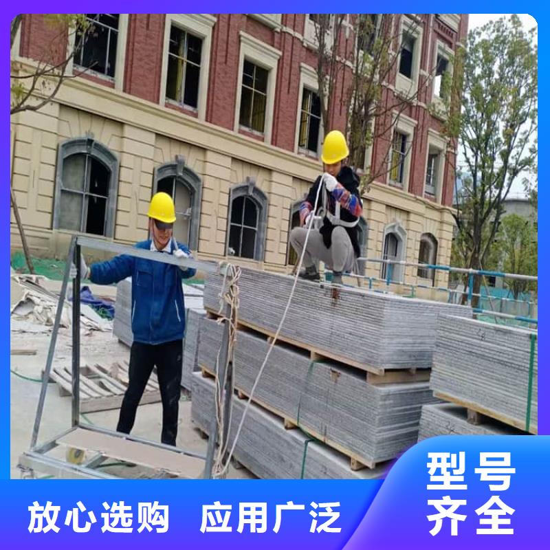 防辐射钡板12mm厂家-更专业
