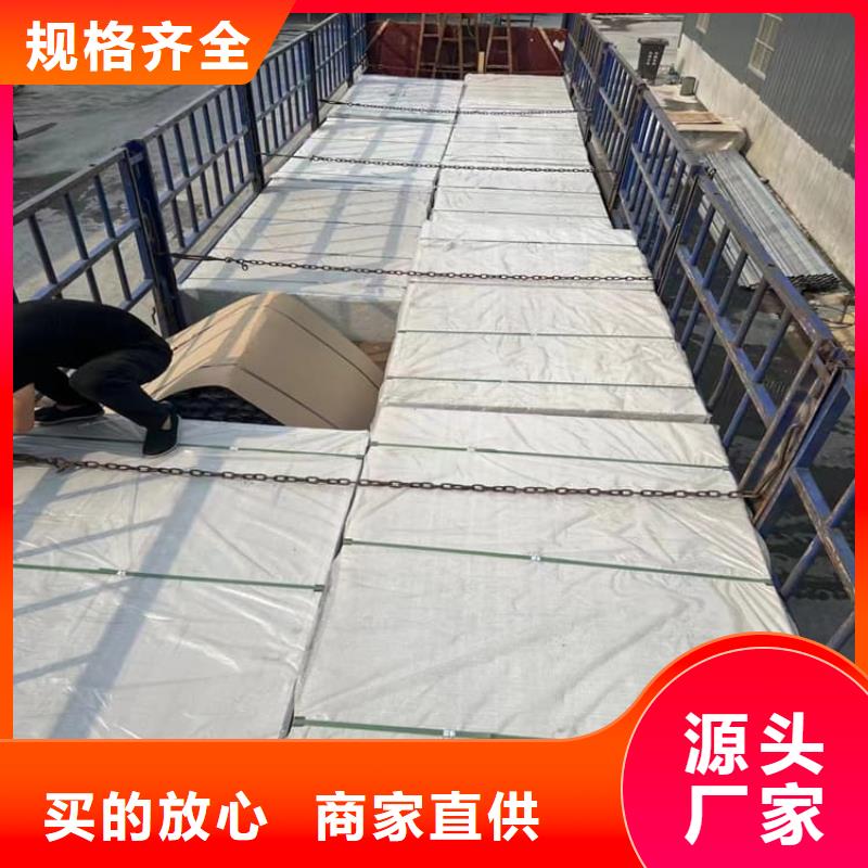批发ICU机房硫酸钡板_精选厂家