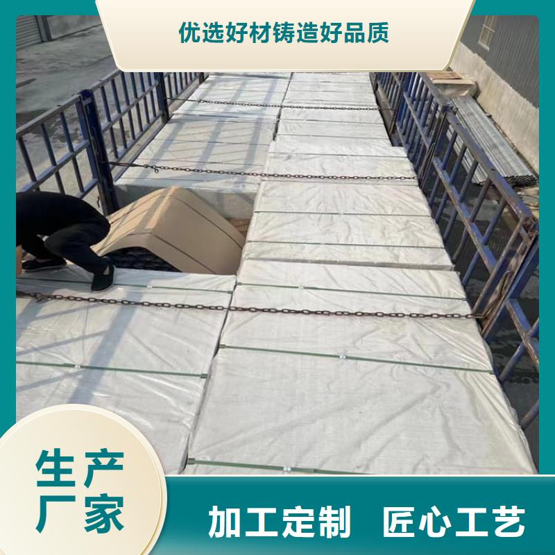 医用辐射钡板十年生产经验