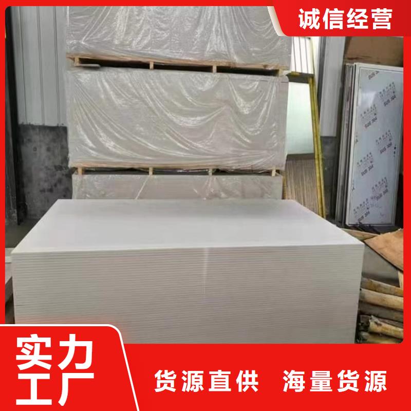 影像科硫酸钡板产品型号参数