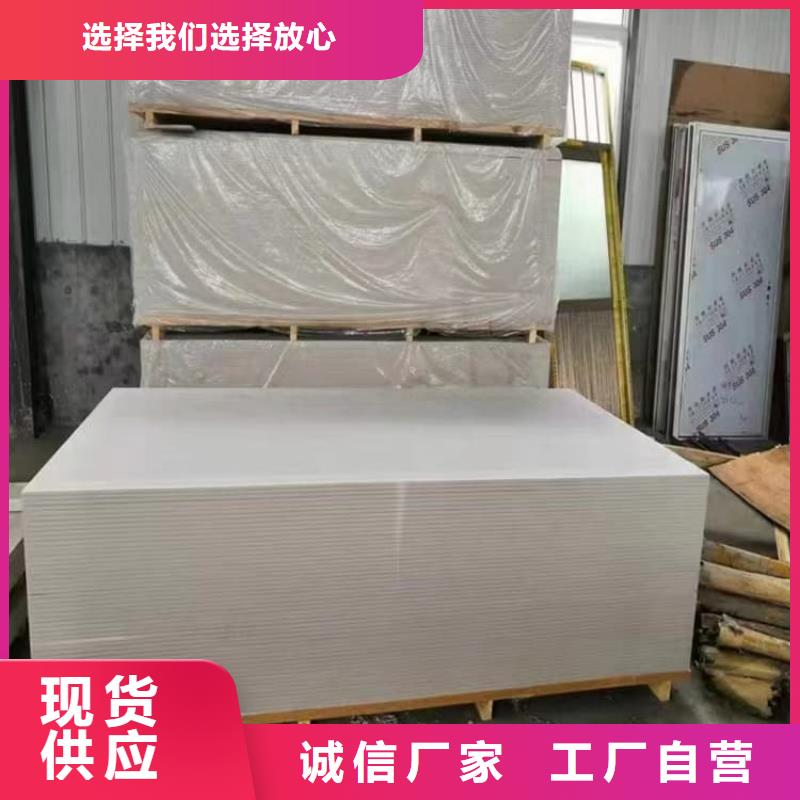 口腔牙科钡板辐射厂家，直销