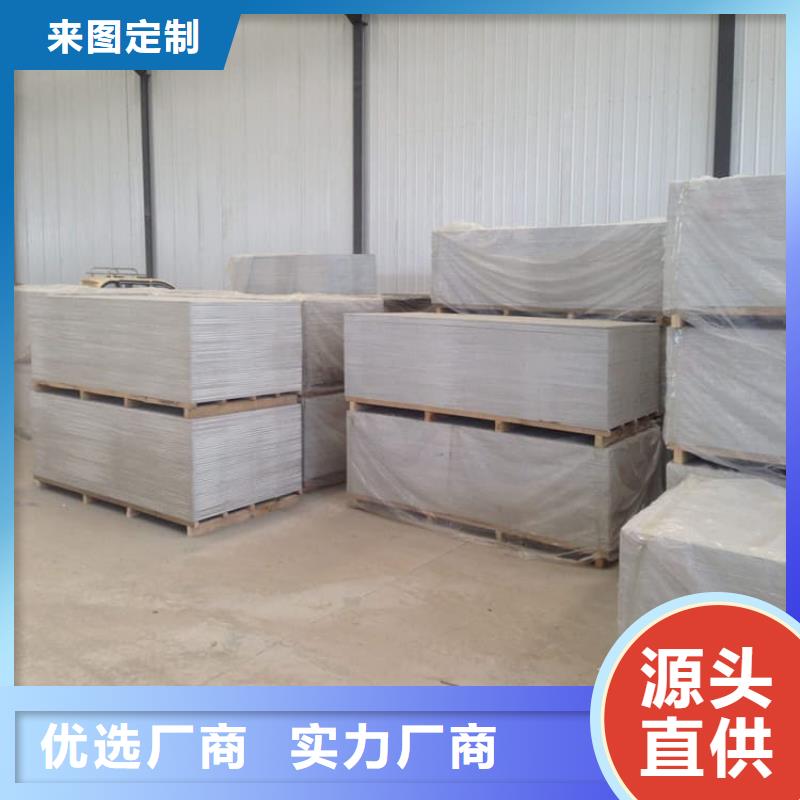 工期快的医用辐射钡板厂家