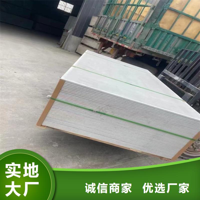 优质的X光室硫酸钡板认准正申辐射防护工程有限公司