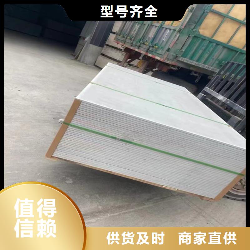 正申辐射防护工程有限公司防辐射钡板15mm可按时交货