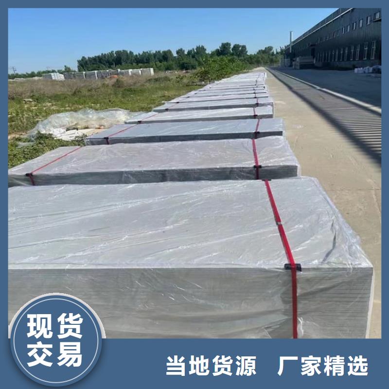 DSA介入室硫酸钡板研发厂家