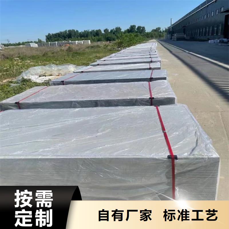 放射科硫酸钡板用途广