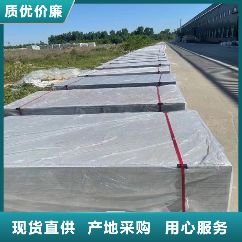 影像科硫酸钡板价格免费咨询