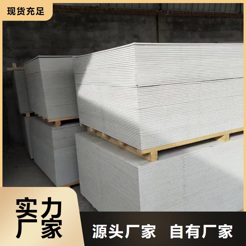口腔牙科钡板辐射-复购率高