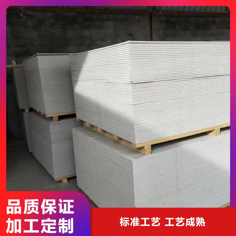 透视机房硫酸钡板厂家,直销