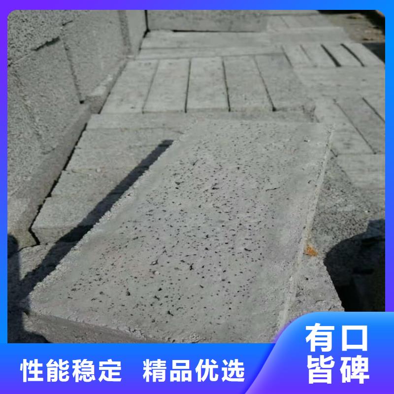 批发防辐射硫酸钡板_精选厂家