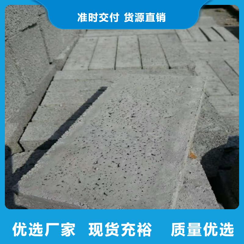 硫酸钡板1200*2400mm质量保证