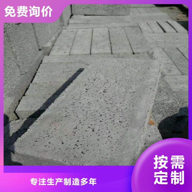 批发ICU机房硫酸钡板_精选厂家
