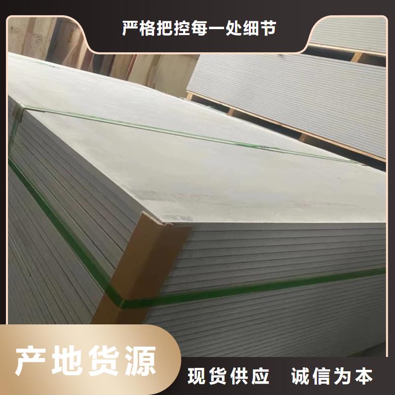 PET防护硫酸钡板诚信厂家-品质保障