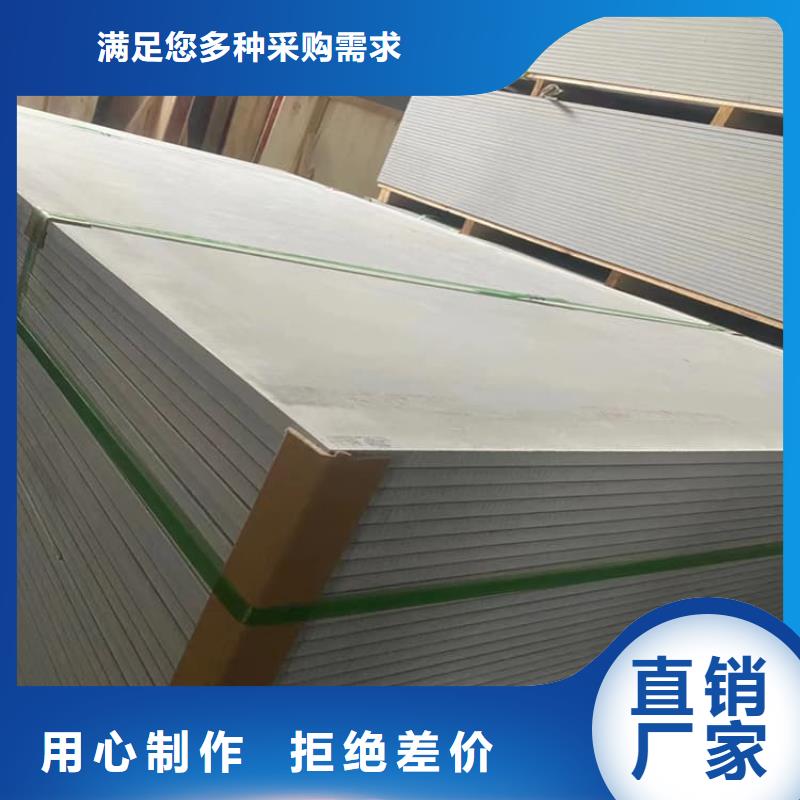 胃肠防辐射钡板批发零售