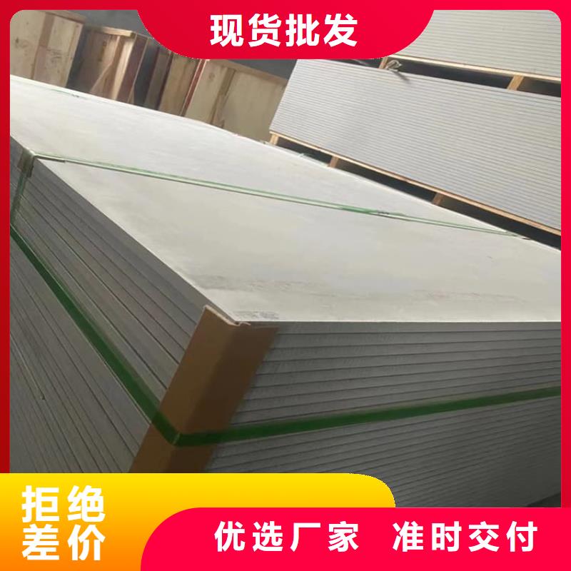 医用硫酸钡板品类多
