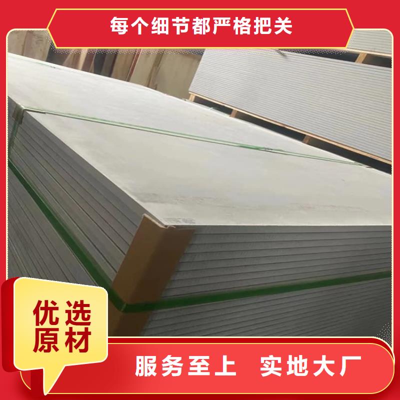 正申辐射防护工程有限公司CT室硫酸钡板值得信赖