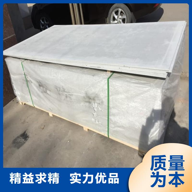 防辐射硫酸钡板实力过硬厂家