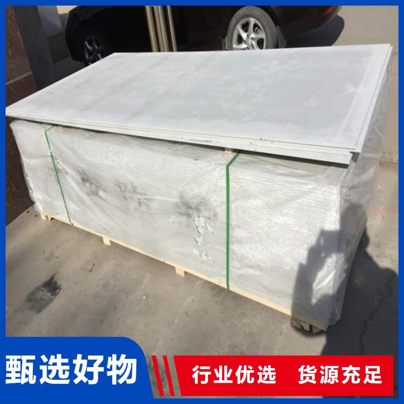 辐射硫酸钡板品质高于同行