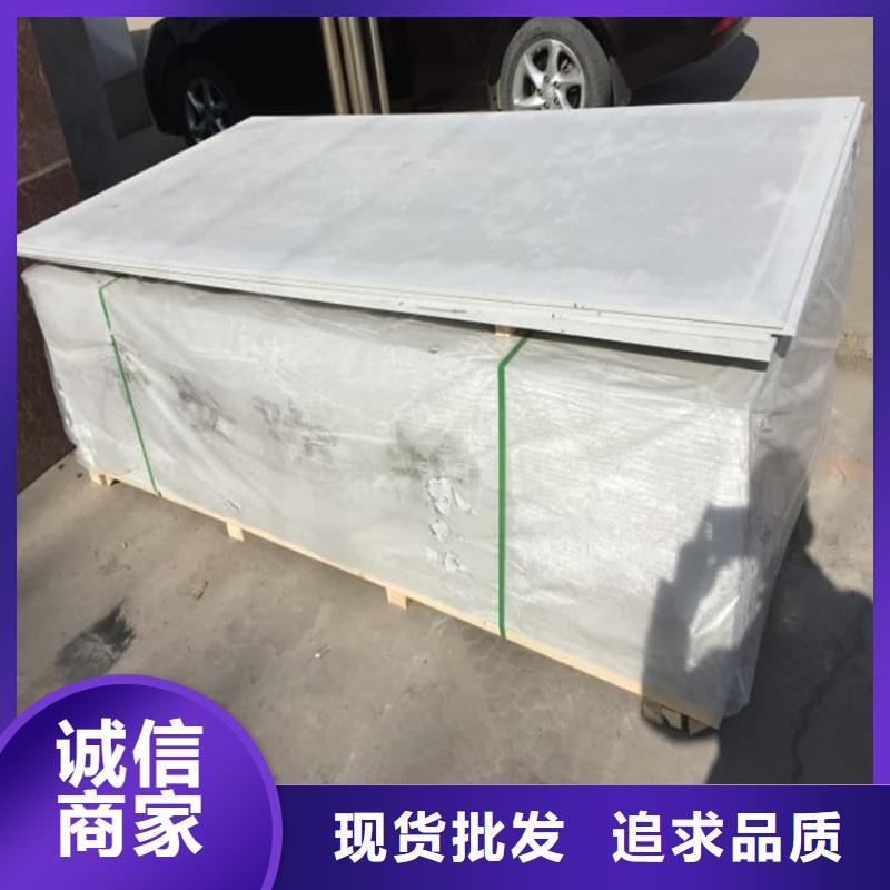 医用辐射钡板-实力企业