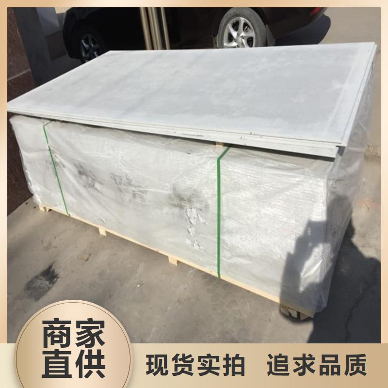 防辐射钡板12mm质量与价格同在